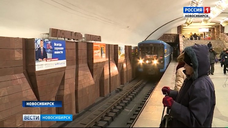 Мэр Новосибирска попросит у президента Путина деньги на новые станции метро