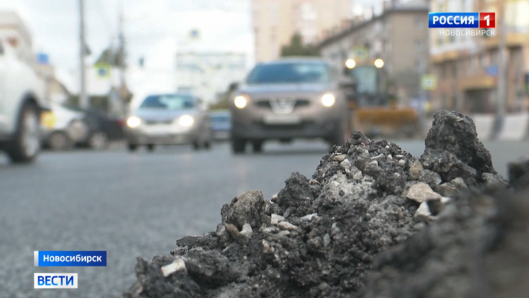 «Дорожный контроль» нашёл нарушения на 27 ремонтируемых участках улиц в Новосибирске