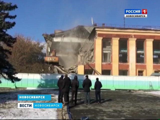 Снос зданий на «Богдашке» вызвал жаркие споры среди новосибирцев