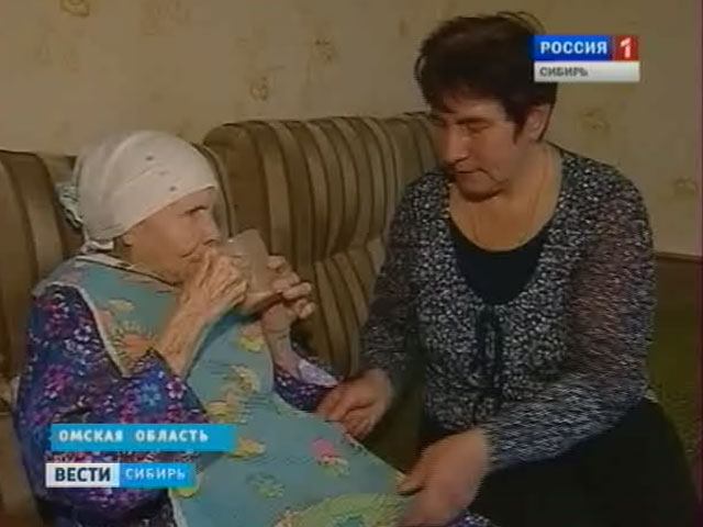 Омская семья взяла под опеку 92-летнюю старушку