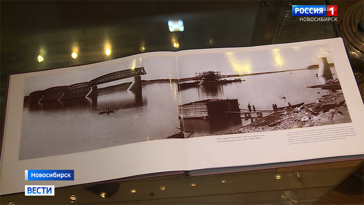 История строительства первого железнодорожного моста через Обь