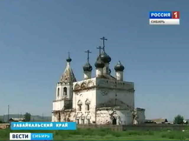 Как в сибирских городах охраняют памятники и исторические места