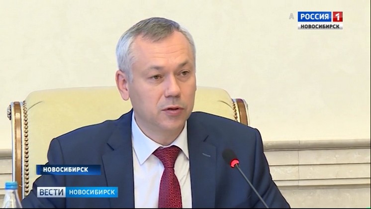 «Вести» узнали о ближайших планах избранного губернатора Андрея Травникова