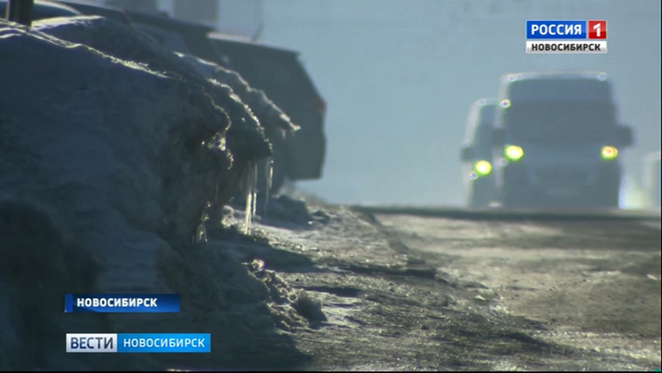 Новосибирцы массово пожаловались на плохую уборку тротуаров ото льда