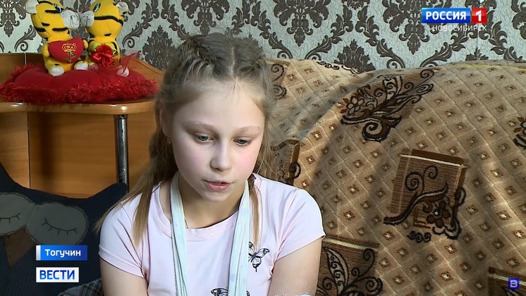 Следователи проверят школу в Тогучине после материала «Вести Новосибирск»