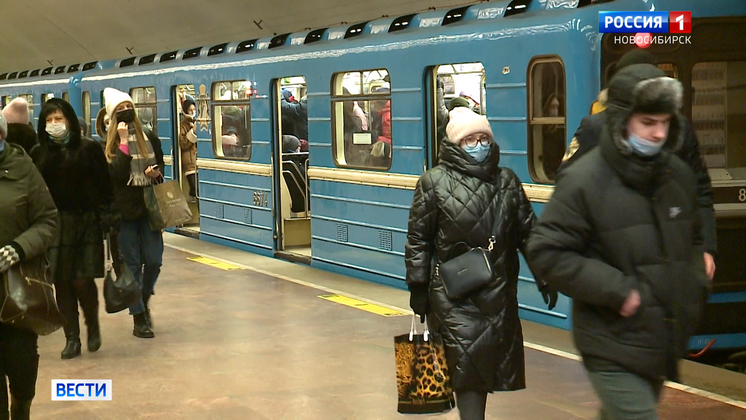 В Новосибирске стоимость проезда в метро увеличат до 35 рублей с 23 декабря