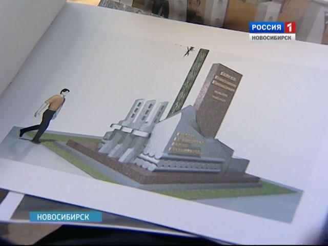 На Заельцовском кладбище устанавливают военный памятник герою Безымянной высоты