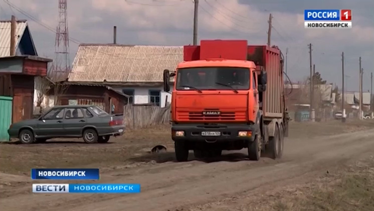Новосибирские ТСЖ готовы судиться с региональным оператором по обращению с отходами