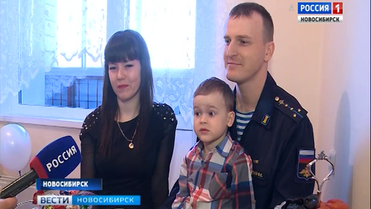 В Академгородке десятки семей военнослужащих получили ключи от новых квартир