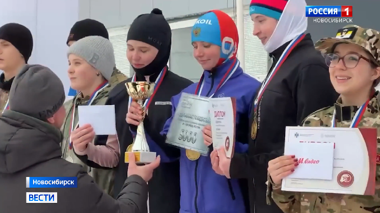 Соревнования «Я — юнармеец России» провели в Новосибирской области