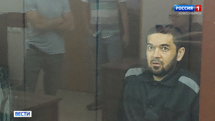 В Новосибирске организатору ячейки запрещенной в России «Аль Каиды» дали пожизненный срок