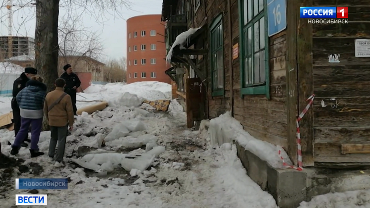 «Вести» узнали подробности инцидента с падением глыбы на подростка в Новосибирске
