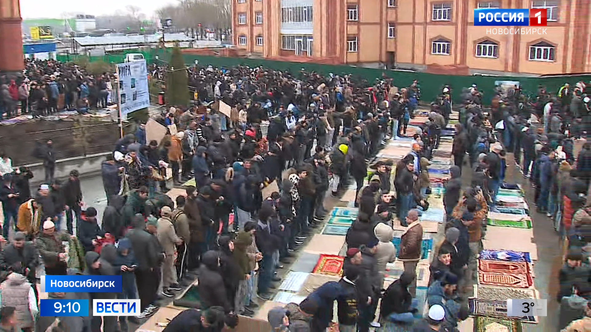 Новосибирские мусульмане отметили традиционный праздник Ураза-байрам 