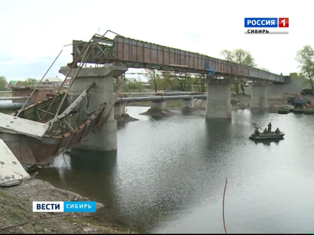Помогать восстанавливать рухнувший мост в Минусинске будут Кемеровчане