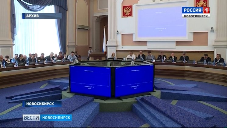 Формат общественных дискуссий в Новосибирске изменится