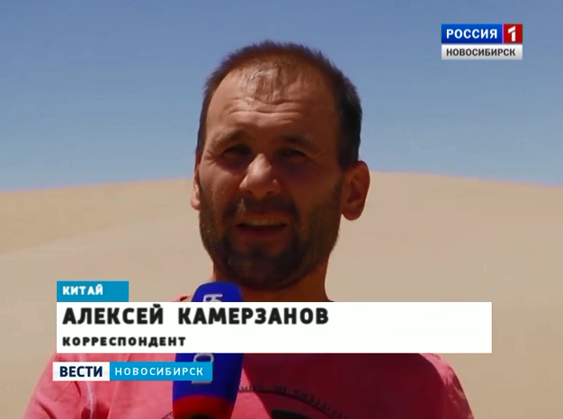 Новости "С колес" 5. Треш в Заире: драка на КПП, ночь в деревне, плывем через Ко