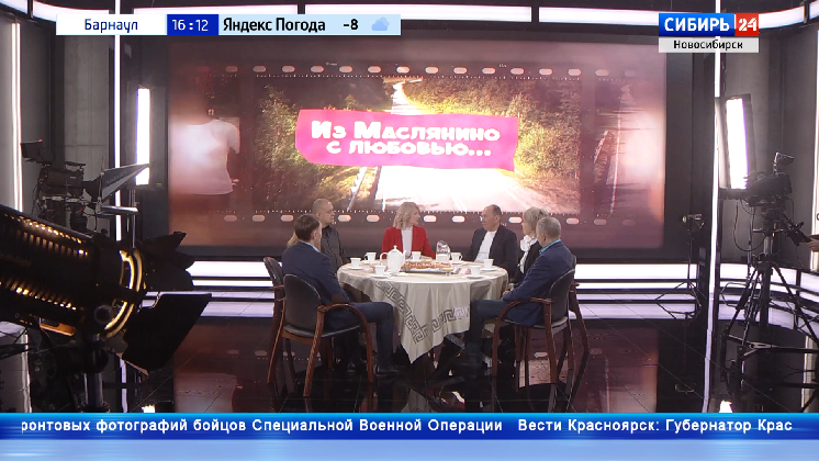 Актёров народного серила «Из Маслянино с любовью» собрала ГТРК «Новосибирск»