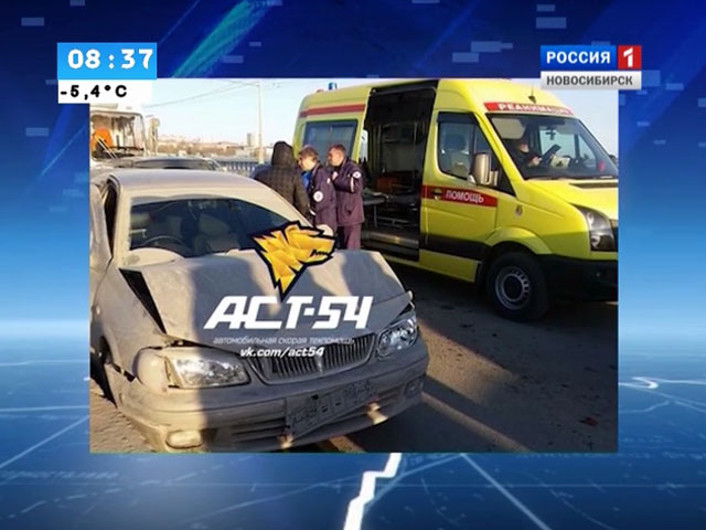 В Новосибирске выясняют причины крупной аварии на Коммунальном мосту