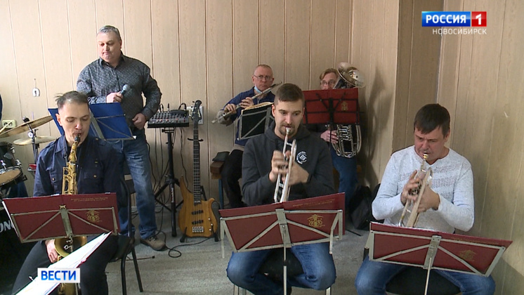 Полицейский оркестр даст концерты в Новосибирской области