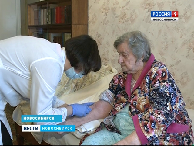 Новосибирские медики возрождают форму работы с больными на дому
