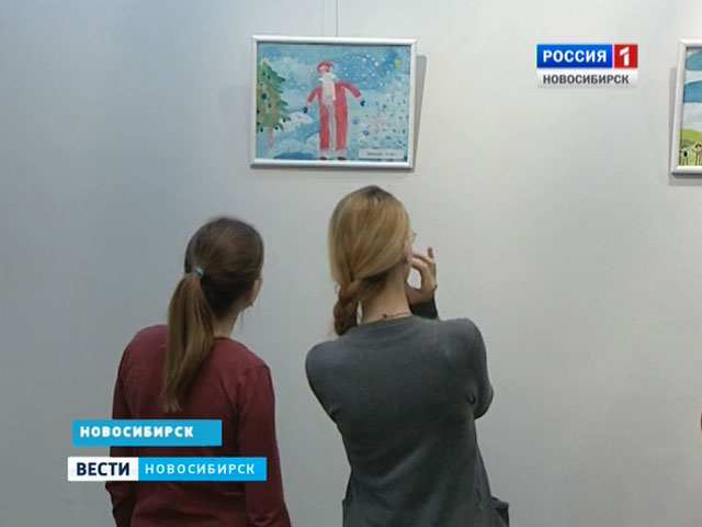 В Новосибирске открылась выставка работ онкобольных детей