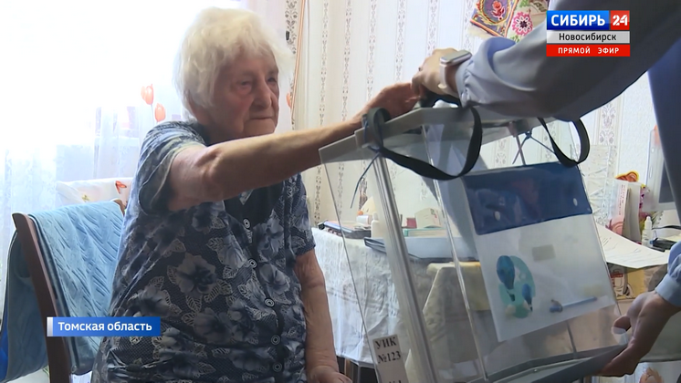 98-летняя жительница Томска проголосовала за кандидата в Президенты России