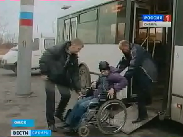 Доступная среда. Что делают для инвалидов в сибирских регионах?