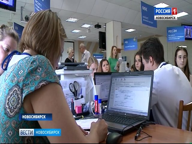 В Новосибирске стартовала приемная кампания в вузы