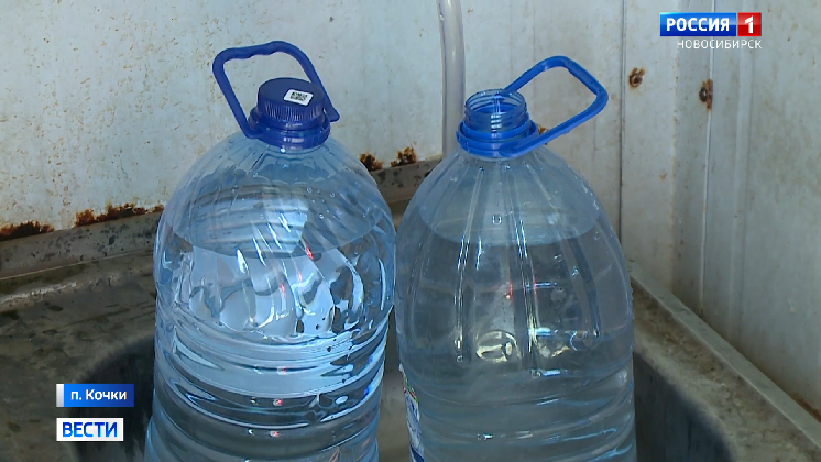 Жители сел Новосибирской области жалуются на перебои с водой
