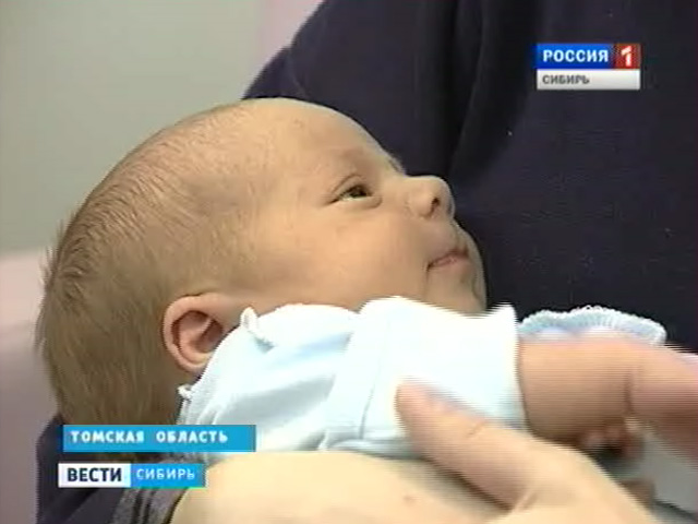 Cуррогатное материнство: бесплодным парам могут помочь в Сибири