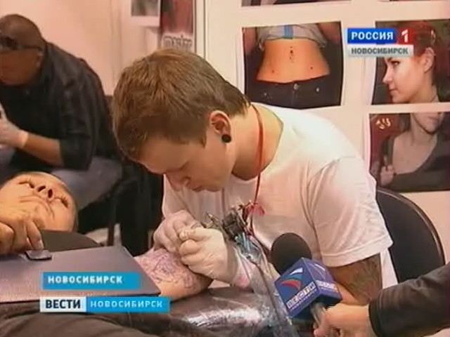 В Новосибирске прошел фестиваль мастеров татуировки