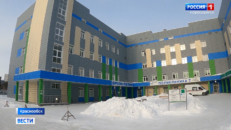 Более 11 тысяч пациентов получили помощь в новом онкоцентре под Новосибирском