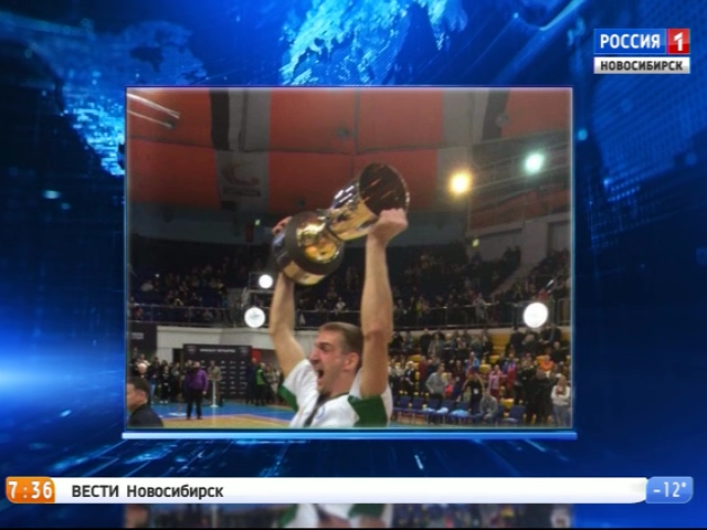 Новосибирский баскетбольный клуб стал обладателем Кубка России