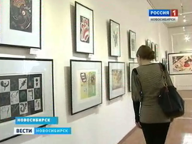 В художественном музее Новосибирска открыли выставку классиков авангардной живописи