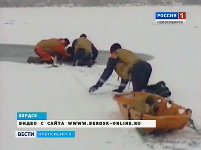 Жертва зимней рыбалки: тонкий лед не выдержал веса жителя Бердска