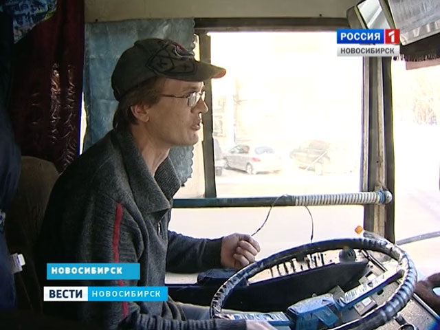 Новосибирские водители троллейбусов остались без зарплаты