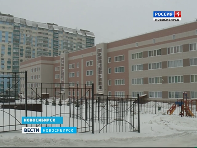 На Горском жилмассиве открыли новую школу за 416 миллионов рублей