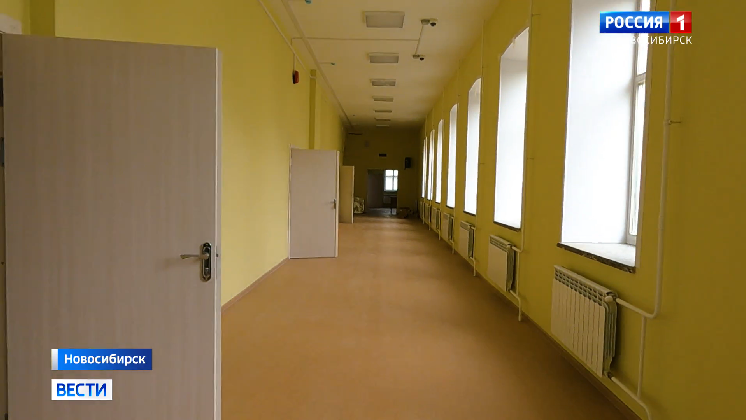 В одной из старейших школ Новосибирска завершают капитальный ремонт
