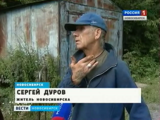 Массовое убийство. В Новосибирске убили трех человек