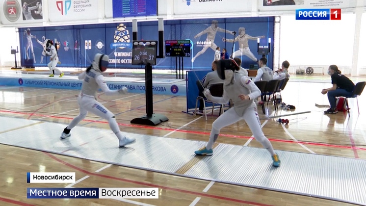 Новосибирские спортсмены выступили на Олимпийских играх в Токио