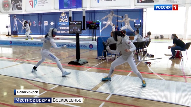 Новосибирские спортсмены на Олимпиаде в Токио