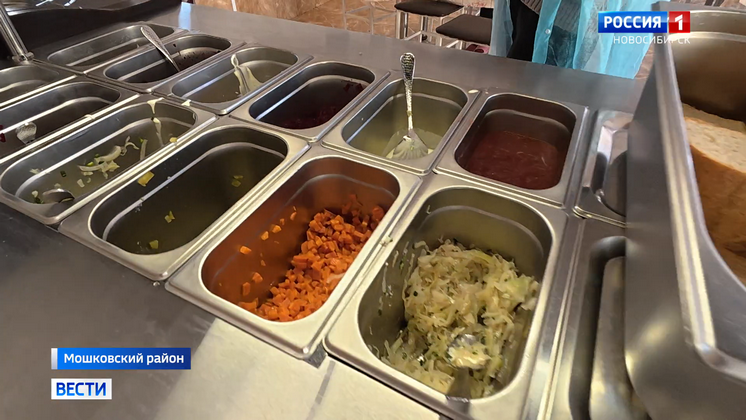 В новосибирском психоневрологическом интернате перешли на шведский стол