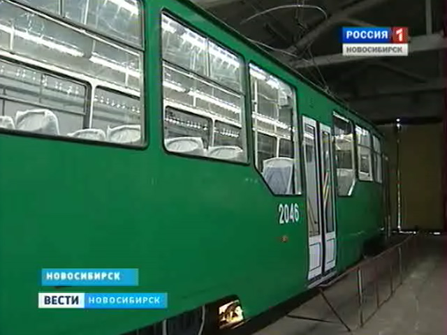 В Новосибирске появятся новые трамваи, а старые ждет модернизация