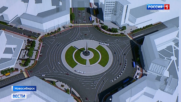 В Новосибирске представили дизайн-проект благоустройства площади Калинина