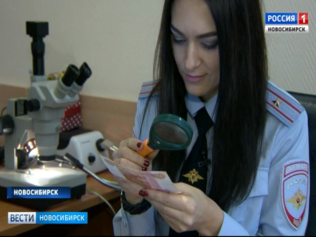Самую красивую сотрудницу полиции выбирают в Новосибирске