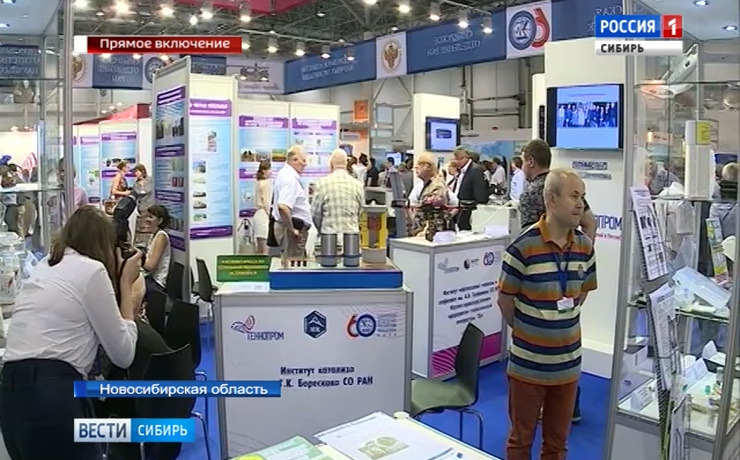 Международный форум «Технопром» начал работу в Новосибирске