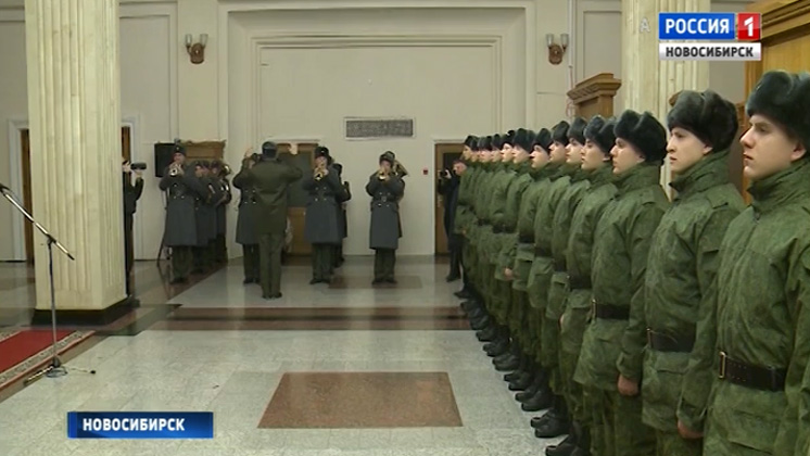 На службу в Президентский полк отправили 15 новобранцев из Новосибирска