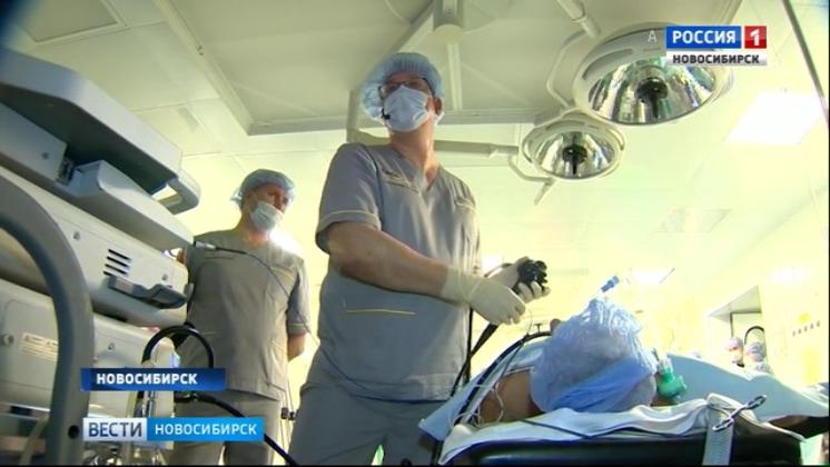 Новосибирские врачи осваивают новую методику лечения редких заболеваний пищевода 
