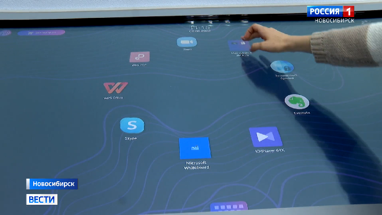Новый кластер креативных индустрий появится в Новосибирской области
