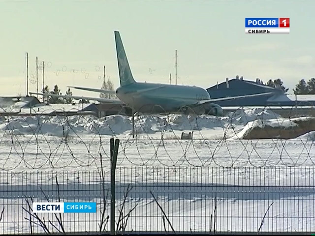 Рейс Москва-Хабаровск экстренно приземлился в Иркутске из-за технической неполадки